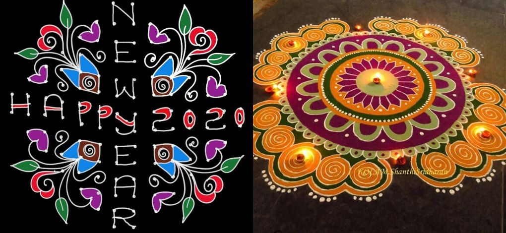 Top 20 Happy New Year Rangoli Designs To Welcome 2020