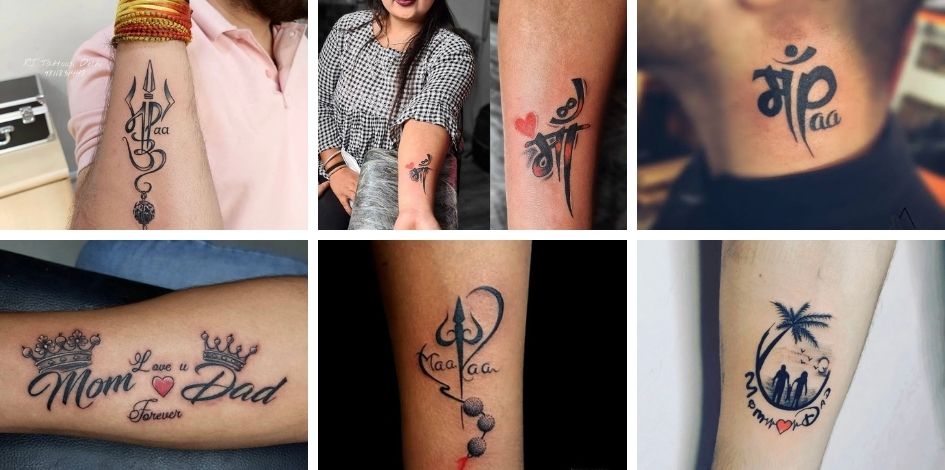 fashionoid Fantasy Feather Infinity Mom Dad With Stars Waterproof Temporary  Tattoo  Price in India Buy fashionoid Fantasy Feather Infinity Mom Dad  With Stars Waterproof Temporary Tattoo Online In India Reviews Ratings