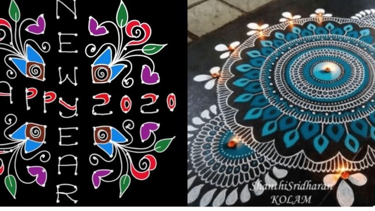 20+ Latest Happy New Year Rangoli Designs 2023 | Easy Rangoli Images